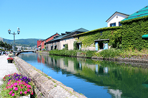 Otaru